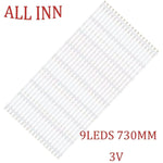 bande led 730mm blanc points noirs rouges moderne connecteurs dorés 3v