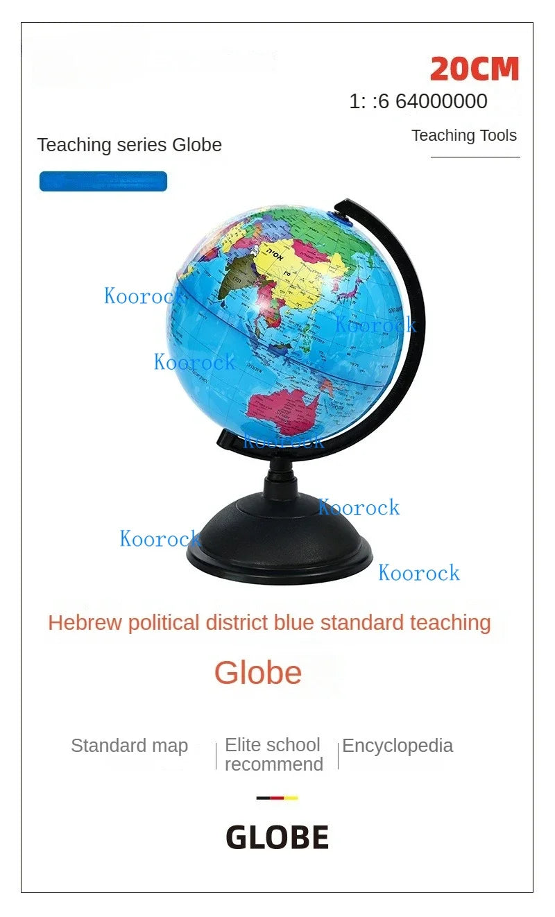 globe terrestre rotatif éducatif support décoration apprentissage carte géographique