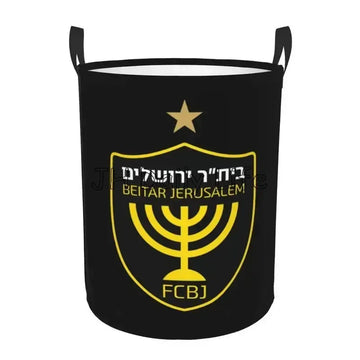 panier linge personnalisable pliable polyester respectueux environnement noir blanc doré logo hébreu moderne sportif