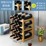 support bouteilles vin bois naturel moderne stable vis fixations 33cm 24cm 15cm respectueux environnement