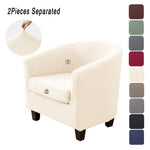 fauteuil moderne housse protectrice tissu motifs géométriques couleur beige gris adhésif fixations machine lavable