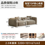 canapé moderne gris tissu uni coussins petite grande pièce minimaliste