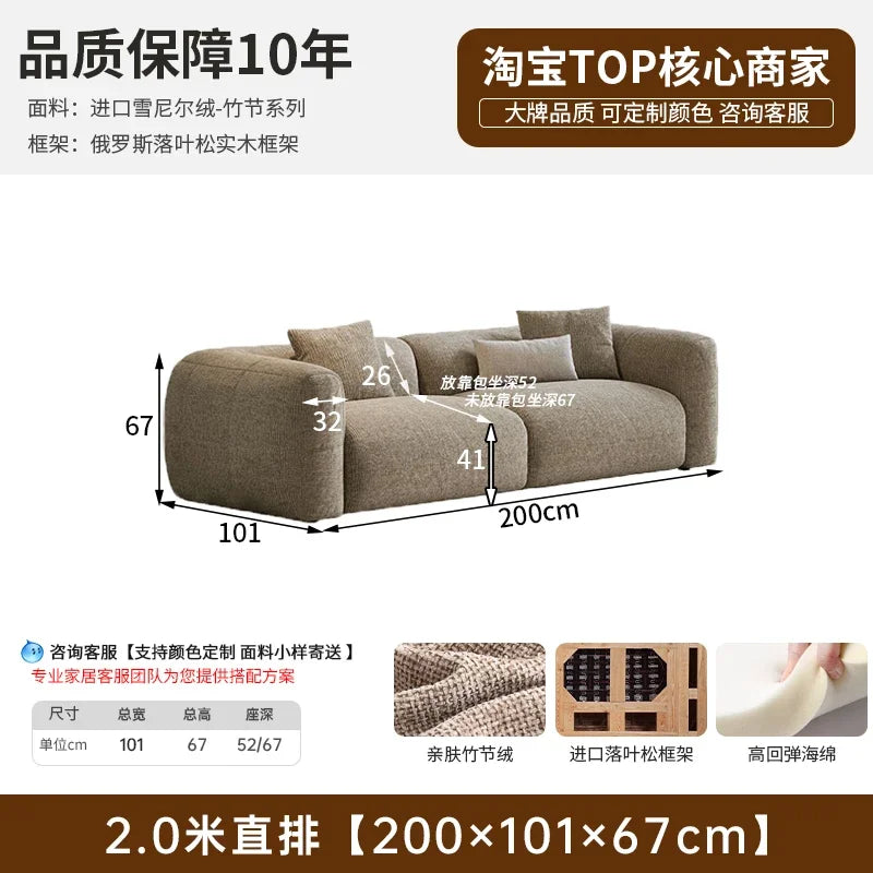 canapé moderne gris tissu uni coussins petite grande pièce minimaliste