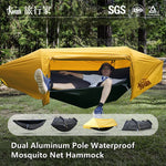 hamac jaune moderne sac rangement crochet anti pluie imperméable solo camping