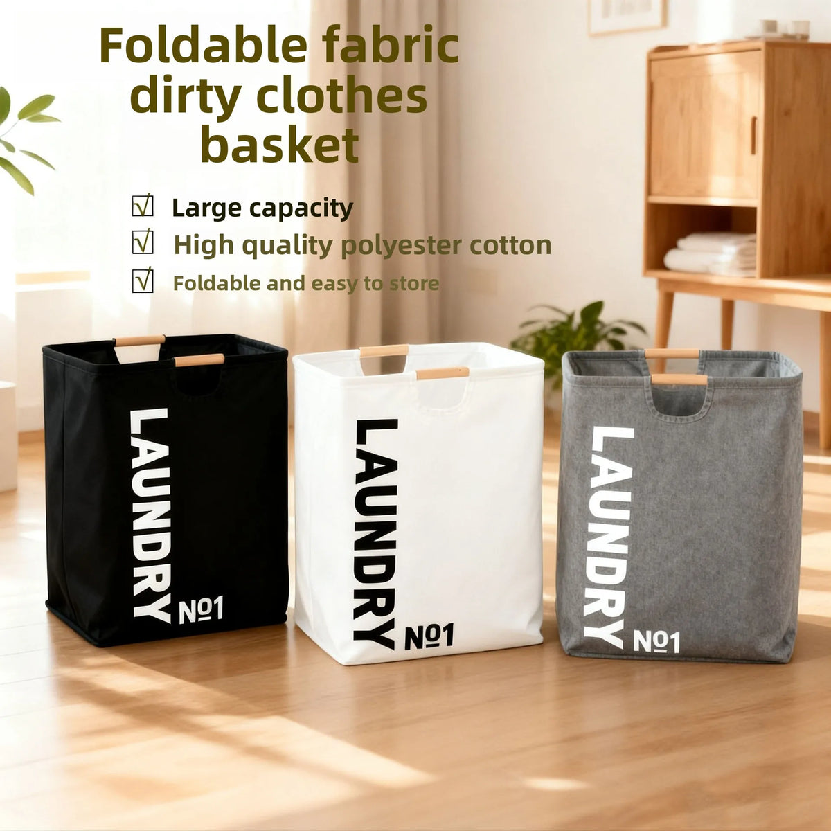panier linge pliable tissu texturé noir blanc gris moderne poignées bois étanche grande capacité