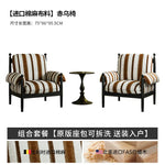 fauteuil classique marron rayures horizontales coussin sofa bois minimaliste moderne salon