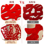 décoration murale mariage papier découpé artisanal motifs floraux rouge adhésif traditionnel chinois