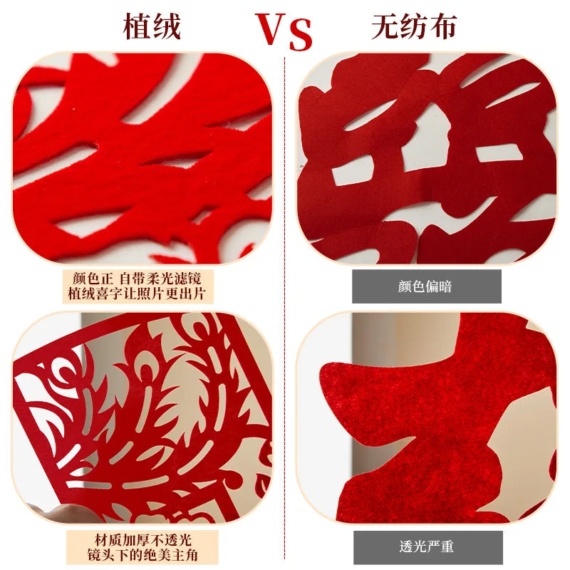 décoration murale mariage papier découpé artisanal motifs floraux rouge adhésif traditionnel chinois