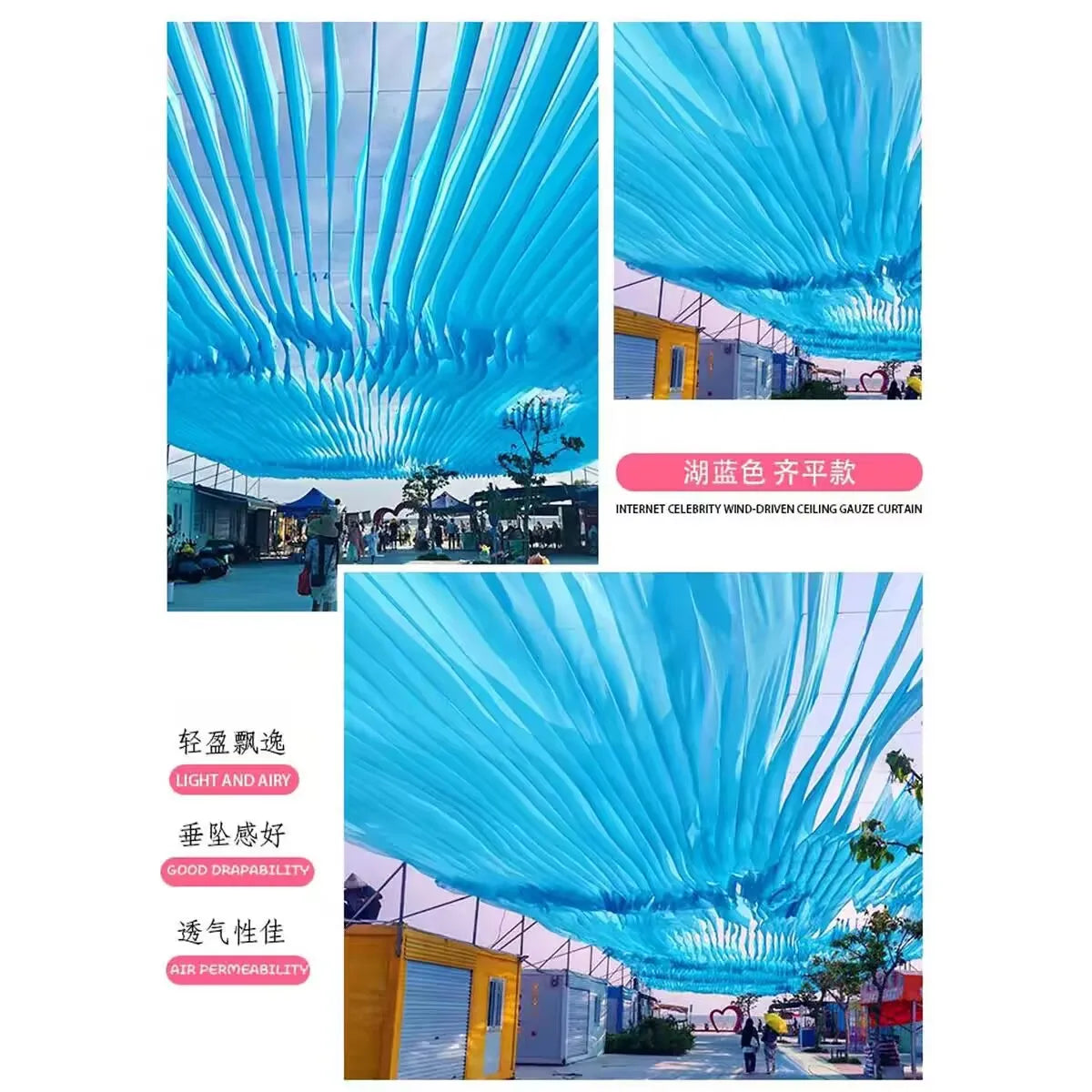 rideau decoratif vert blanc rose bleu rayures ondulees moderne decoration event