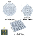 attrape rêves ethnique silicone transparent plumes floral décoration murale suspendue maison