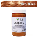 peinture acrylique métallique pigment or argent bronze 300ml art chinois restauration bouddha toile verre