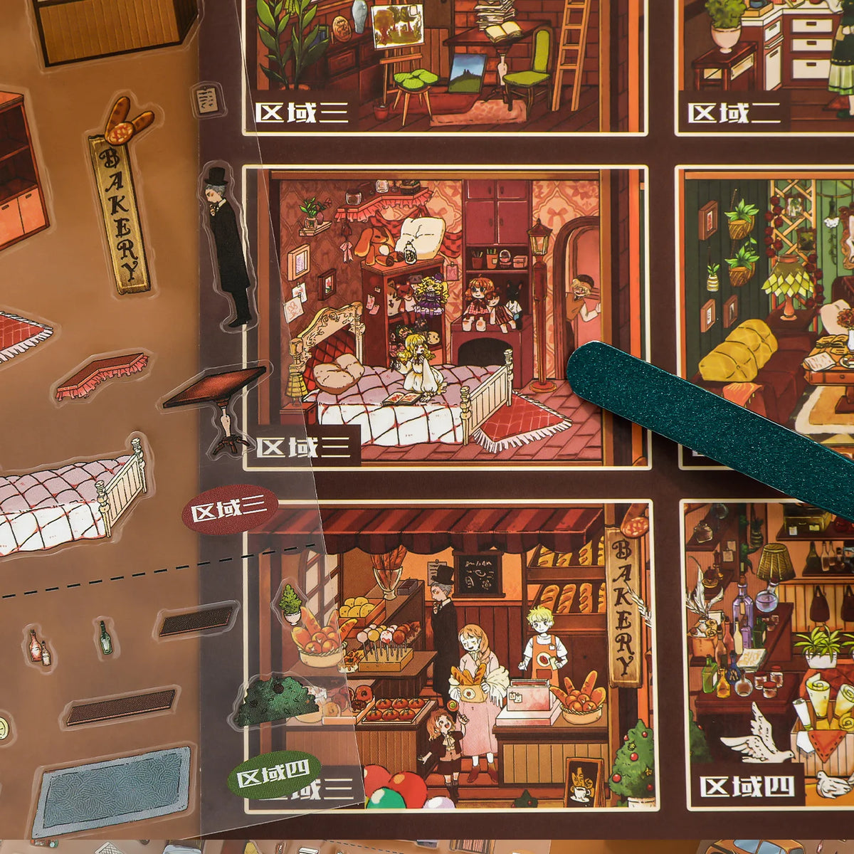 puzzle multicolore ville miniature scènes personnages bâtiments voitures artistique