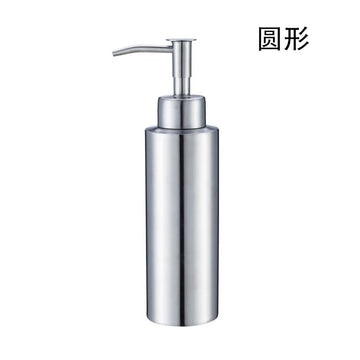 distributeur savon liquide acier inoxydable 350ml moderne argente pompe
