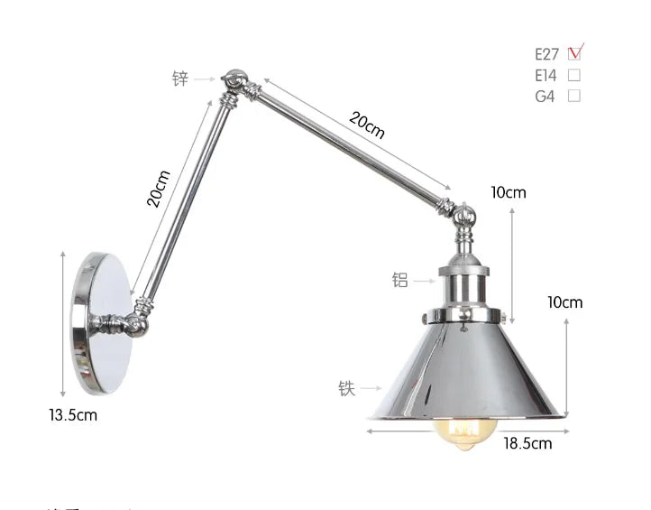 lampe murale articulée or industrielle vintage chambre cuisine salle manger