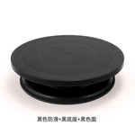 tourne disque rotatif noir anti dérapant sculpture céramique argile décoration gâteau DIY moderne