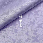 tissu jacquard fleurs blanches vert bleu clair rose pâle kimono traditionnel opaque polyester élasthanne