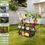 support plantes moderne banc jardin marron foncé structure bois barres horizontales 80 100 120