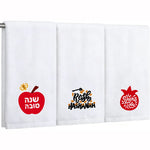 serviettes table coton blanc symboles religieux grenades pommes textes hébraïques festive rosh hashanah decorative