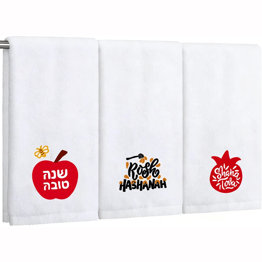 serviettes table coton blanc symboles religieux grenades pommes textes hébraïques festive rosh hashanah decorative