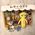 panneau decoratif kawaii blanc marron beige clair corkboard ongulure photos punaises pinces