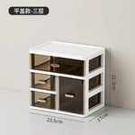 boîte rangement transparente moderne blanc marron clair poignées métalliques dorées minimaliste