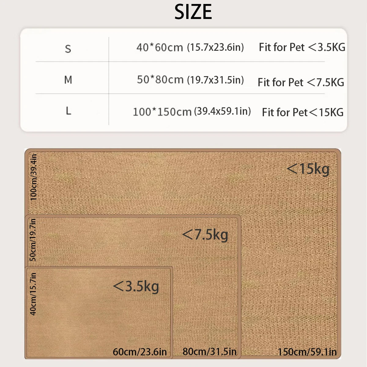 tapis antidérapant protection chat marron clair doux moderne adhésif 40 60cm 50 80cm 100