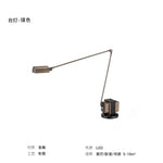 lampe moderne noir led base solide câble éclairage 10 15m² flux 249 2000 lumens