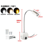 lampe murale led bras articulé tête orientable moderne minimaliste noir blanc argenté doré chambre