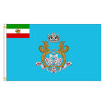 drapeau iran impérial historique décoration murale polyester couronne lion emblème ancien