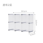 organisateur rangement modulaire transparent bleu clips métalliques compartiments tasses bouteilles bol assiette gâteau tablette