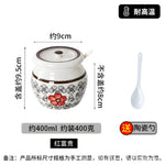 pots épices céramique fleurs stylisées couvercle cuillère plastique blanc rouge bleu noire hermétique kitchen