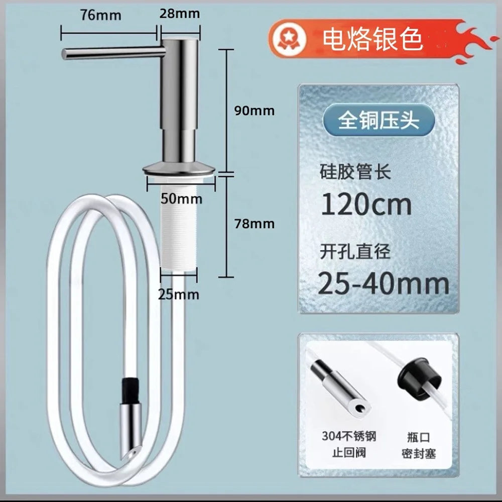distributeur savon liquide argenté moderne tuyau flexible 120cm ouverture 25 40mm