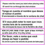 timbres personnalisables dessins animés animaux bleu noir rose blanc jaune gris daisyscrição