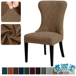 Housse chaise rayées horizontales marron élastique réutilisable moderne chaise banquet