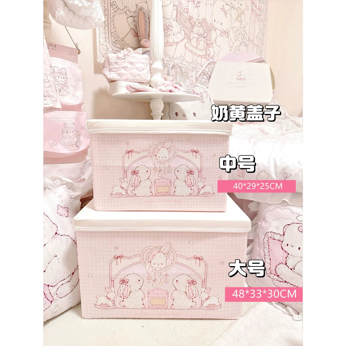 boîtes rangement rose mignonnes carreaux pliables poignées anti poussière enfantines chambre dormir