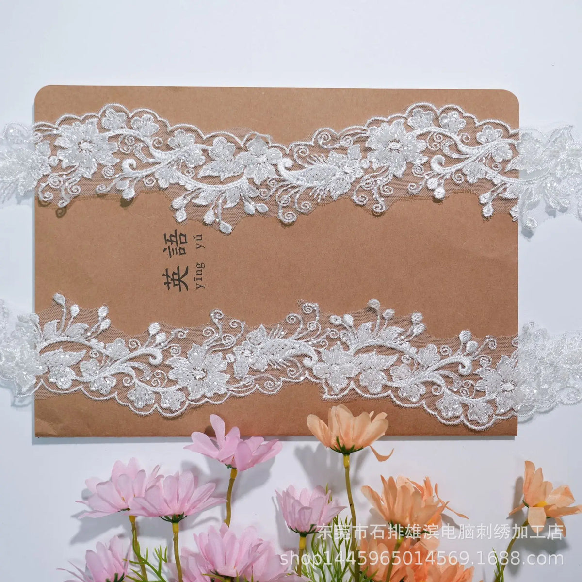 ruban dentelle mariage blanc fleurs brodées translucide 6cm large 100 polyester occasionnelle artisanale festive