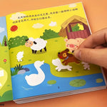 livre activités enfants stickers autocollants illustrations animaux fruits multicolore opacité dessin animé