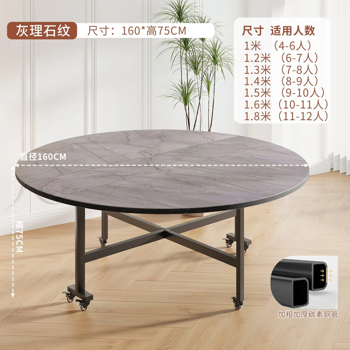 table manger ronde pliante bois marron plateau tournant six chaises modernes