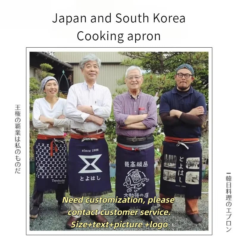 tablier cuisine japonais toile bleu marine imprimé caractères japonais chat maneki neko traditionnel nettoyage
