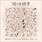 stickers multicolores chatons mignons transparents adhésifs décoratifs bricolage journal artisanal variés positions