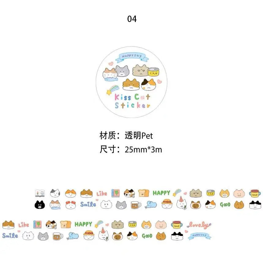 ruban decoratif transparent motifs animaux geometriques decor mignon adhesif educatif dessin ecole fournitures papeterie