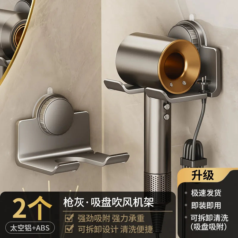support mural sèche cheveux rangement sèche cheveux câble moderne salle bain gris métallisé fixations