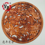 décoration murale bois sculpté animaux fleurs chinois nouvel an 380mm