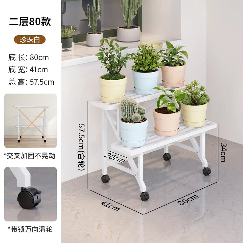 étagère roulettes moderne blanche support plantes pots multifonctionnelle intérieure extérieure 180cm large