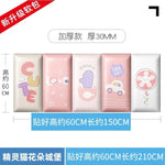 tapis sol enfant rose motifs lapins mignons décoration chambre bébé moderne 150cm doux