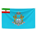 drapeau iran impérial historique décoration murale polyester couronne lion emblème ancien