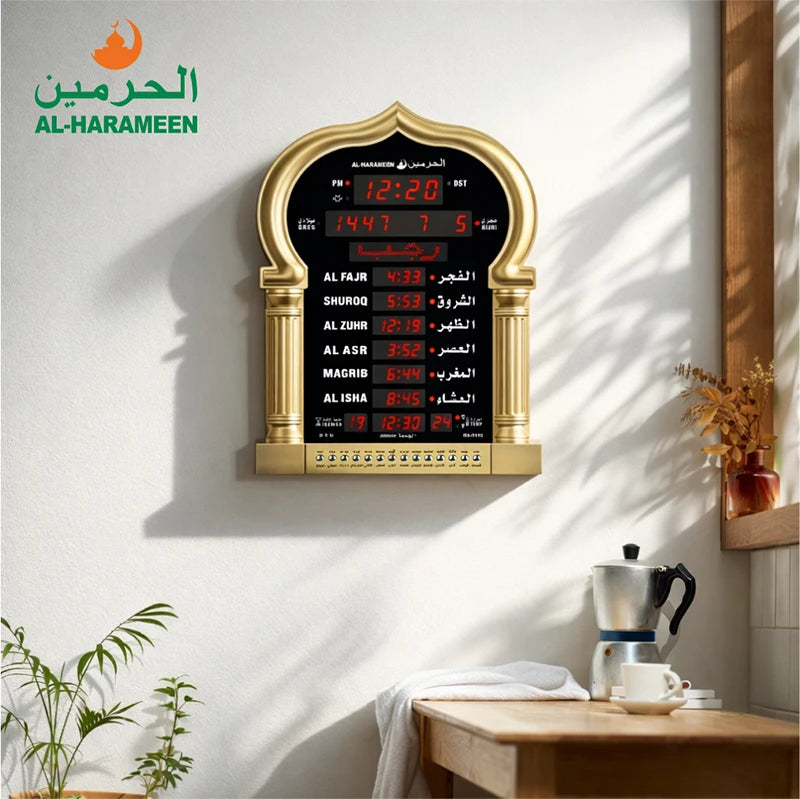 horloge numérique or islamique arche décorative motifs géométriques fixations murales affichage calendrier perpétuel alarme