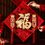 décoration murale nouvelle année autocollant flocé rouge doré ornement chinois artisanal floral anniversaire noël