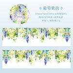 ruban adhésif décoratif floral romantique fleurs suspendues multicolore blanc rose violet vert rouge jaune
