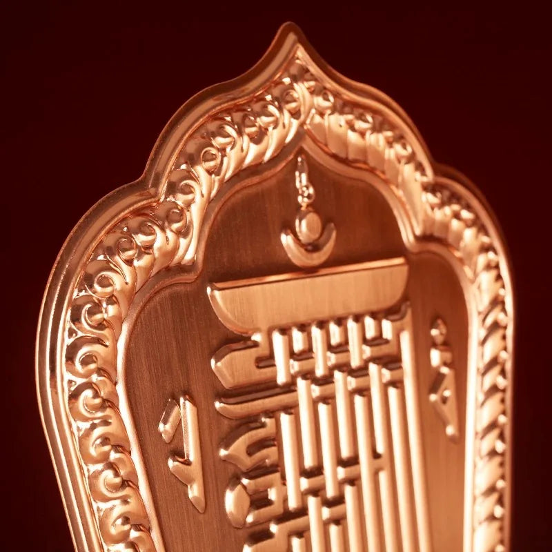 plaque decorative cuivre ornements florals geometric religieux artisanal traditionnel decoration temple autel
